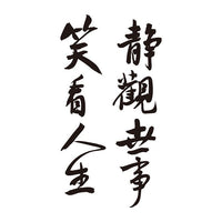 Thumbnail for Tatouage Lettres Chinoises Dos