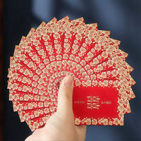 Thumbnail for Lettres Chinoises Fleurs