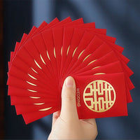 Thumbnail for Petites Lettres Chinoises Mariage
