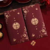Thumbnail for Enveloppe chinoise porte-bonheur