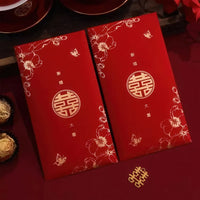 Thumbnail for Enveloppe chinoise porte-bonheur