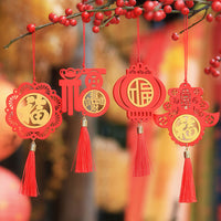 Thumbnail for Une sélection de pendentifs festifs pour célébrer le Nouvel An Chinois.