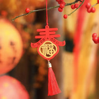 Thumbnail for Pendentif pour célébrer la Fête du Printemps (Nouvel An Chinois).