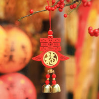 Thumbnail for Le porte-bonheur chinois rouge avec le caractère 
