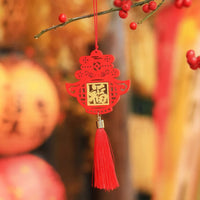 Thumbnail for Pendentif rouge avec le caractère de la fortune 