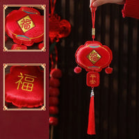 Thumbnail for Le porte-bonheur du Nouvel An Chinois en forme de lanterne rouge, symbole de joie et de célébration.