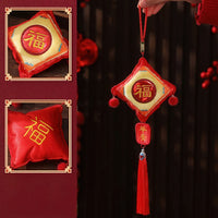 Thumbnail for Le porte-bonheur du Nouvel An Chinois en forme de sac de fortune carré, pour la chance et la sécurité.