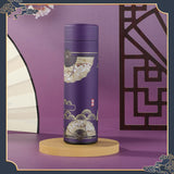 tasse chinoise isotherme violette traditionnelle