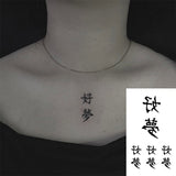 tatouage caractères chinois femme