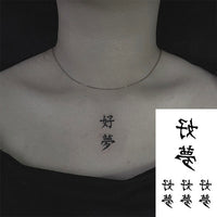 Thumbnail for tatouage caractères chinois femme