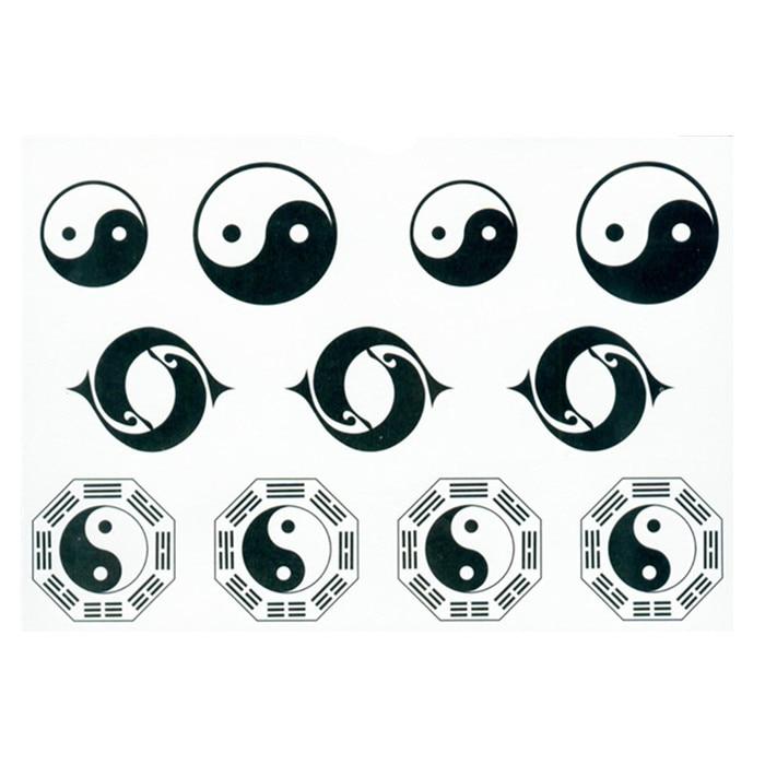 Tatouage Ying Yang