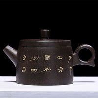 Thumbnail for théière chinoise motifs dorés