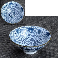 Thumbnail for Tasse chinoise en porcelaine craquelée