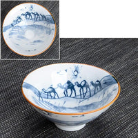 Thumbnail for Tasse chinoise en porcelaine désert chameaux