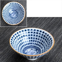 Thumbnail for Tasse chinoise en porcelaine caractères chinois