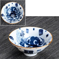 Thumbnail for Tasse chinoise en porcelaine Nuages